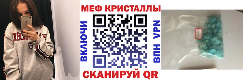 Магазины продажи наркотиков Тарко-Сале КЕТАМИН  Гашиш 