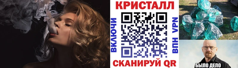 Амфетамин VHQ  как найти наркотики  Тарко-Сале 