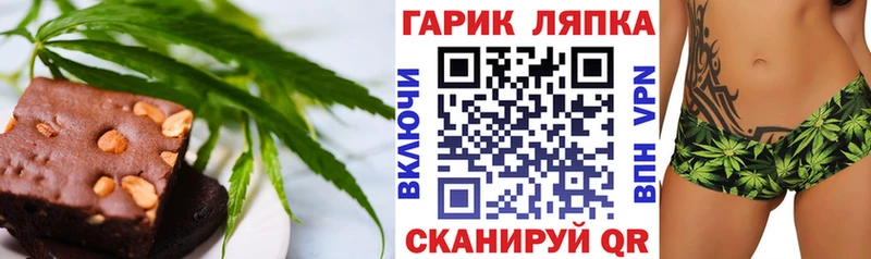 Cannafood конопля  Тарко-Сале 