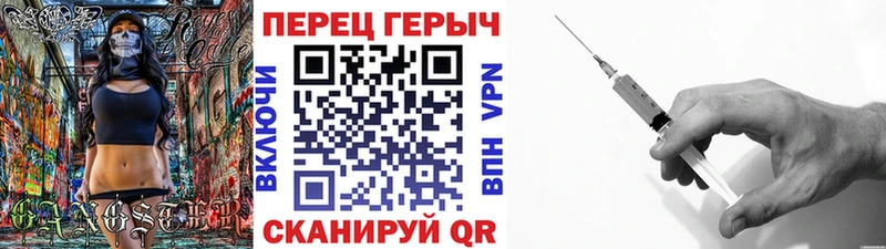 площадка какой сайт  цена наркотик  Тарко-Сале  ГЕРОИН белый 