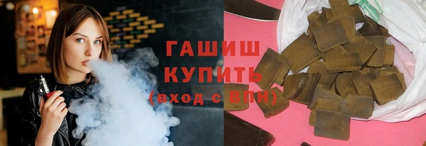 МДМА Абаза