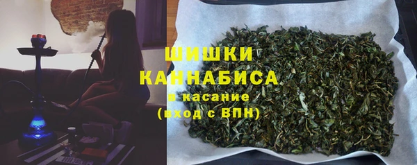 бутик Абдулино