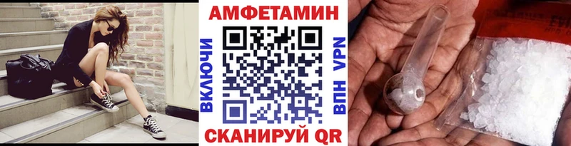 Первитин витя Тарко-Сале