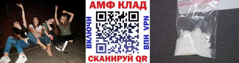 Первитин Декстрометамфетамин 99.9%  Тарко-Сале 