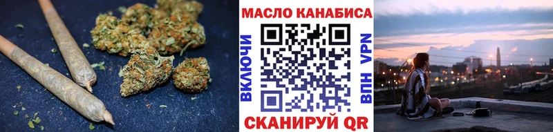 блэк спрут сайт Тарко-Сале ТГК концентрат