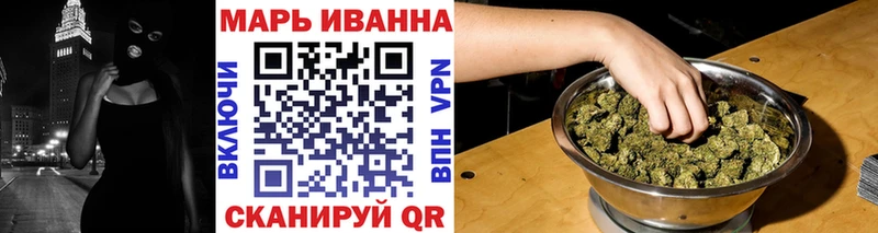 Шишки марихуана конопля  продажа наркотиков  Тарко-Сале 